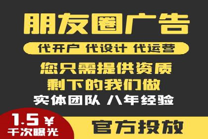 百度推广返点攻略：成功案例分享与启示